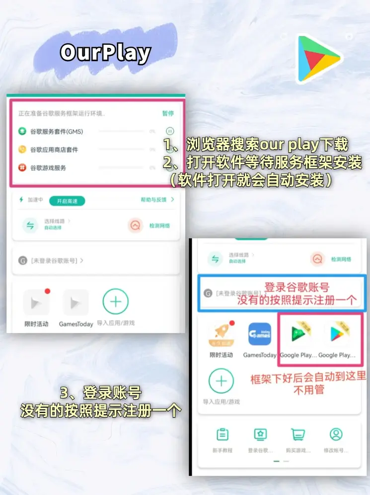 c7链接登录登录入口截图1